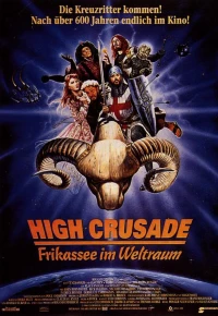 Постер фильма: Космический крестовый поход