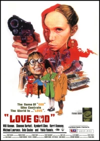 Постер фильма: Бог любви