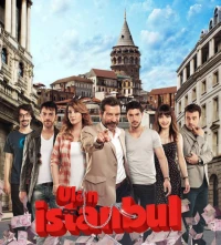 Постер фильма: Эй, Стамбул!
