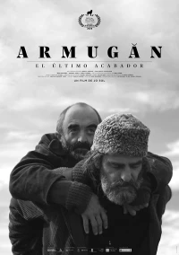 Постер фильма: Armugan