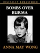Бомбы над Бирмой