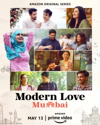 Постер фильма: Современная любовь. Мумбаи