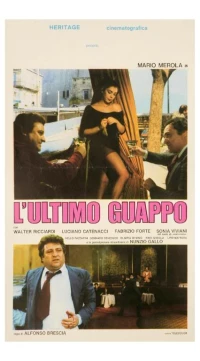 Постер фильма: L'ultimo guappo