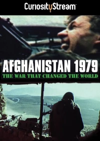 Постер фильма: Афганистан 1979