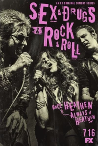 Постер фильма: Секс, наркотики и рок-н-ролл