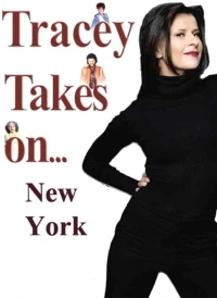 Постер фильма: Трейси покоряет Нью-Йорк