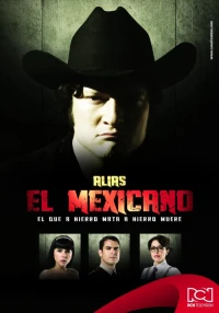 Постер фильма: По прозвищу Мексиканец