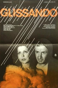 Постер фильма: Глиссандо