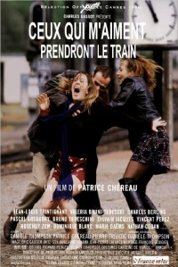 Постер фильма: Те, кто меня любит, поедут поездом