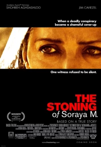 Постер фильма: Забивание камнями Сорайи М.