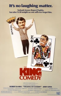 Постер фильма: Король комедии