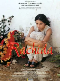 Постер фильма: Рашида