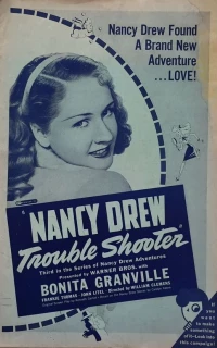 Постер фильма: Нэнси Дрю... Ищет неприятности