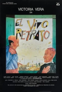 Постер фильма: El vivo retrato