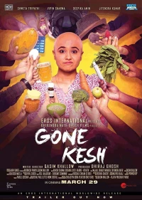 Постер фильма: Gone Kesh