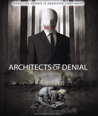 Постер фильма: Архитекторы отрицания