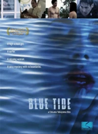 Постер фильма: Blue Tide
