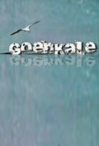 Постер фильма: Goenkale