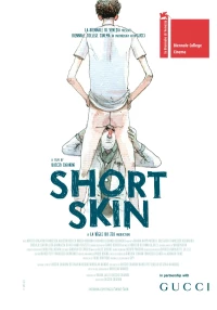 Постер фильма: Короткая кожа