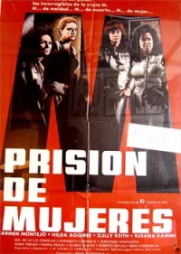 Постер фильма: Женская тюрьма