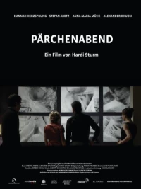 Постер фильма: Pärchenabend