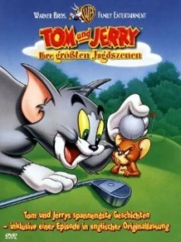 Постер фильма: Новое шоу Тома и Джерри