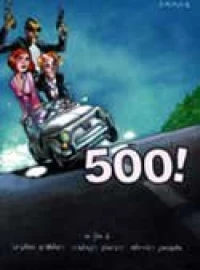 Постер фильма: 500!