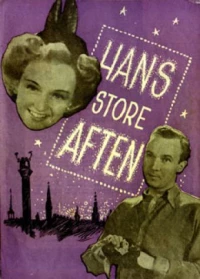 Постер фильма: Hans store aften