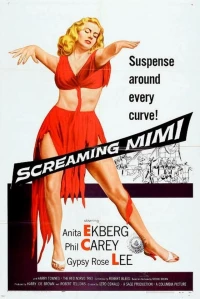 Постер фильма: Кричащая женщина