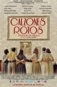Постер фильма: Calzones Rotos