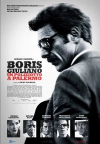 Постер фильма: Борис Джулиано: Полицейский в Палермо