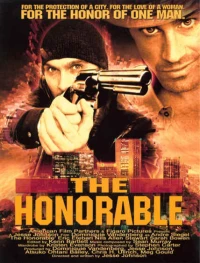 Постер фильма: The Honorable