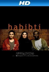 Постер фильма: Habibti