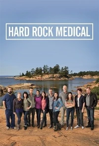 Постер фильма: Hard Rock Medical