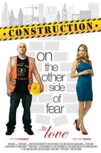 Постер фильма: Строительство