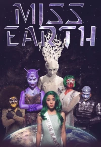 Постер фильма: Miss Earth