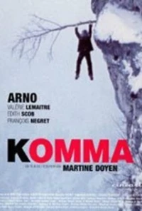 Постер фильма: Komma