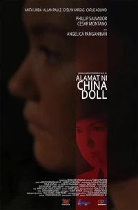 Постер фильма: Легенда китайской куклы