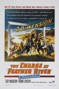 Постер фильма: Погоня на реке Фетер