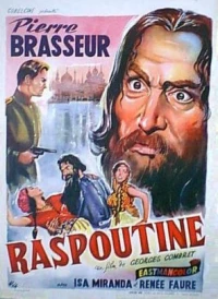 Постер фильма: Распутин
