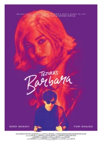 Постер фильма: Барбара