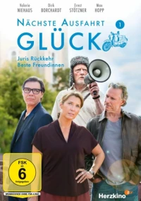 Постер фильма: Nächste Ausfahrt Glück - Beste Freundinnen