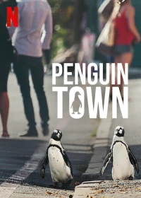 Постер фильма: Город пингвинов