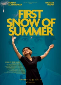 Постер фильма: Первый снег лета