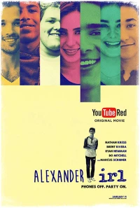 Постер фильма: Александр в реальной жизни