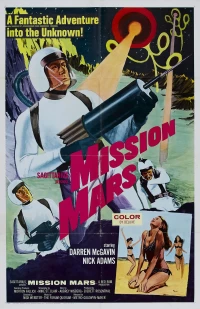 Постер фильма: Миссия — Марс