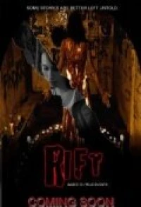 Постер фильма: Rift