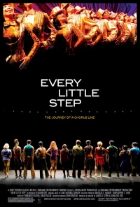 Постер фильма: Каждый мельчайший шаг