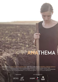 Постер фильма: Anathema