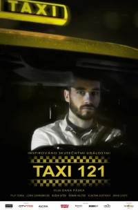 Постер фильма: Taxi 121